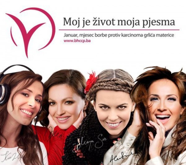 Nina Badric, Karolina, Maya, Aleksandra Radovic - Moj zivot je moja pesma    MATRICA