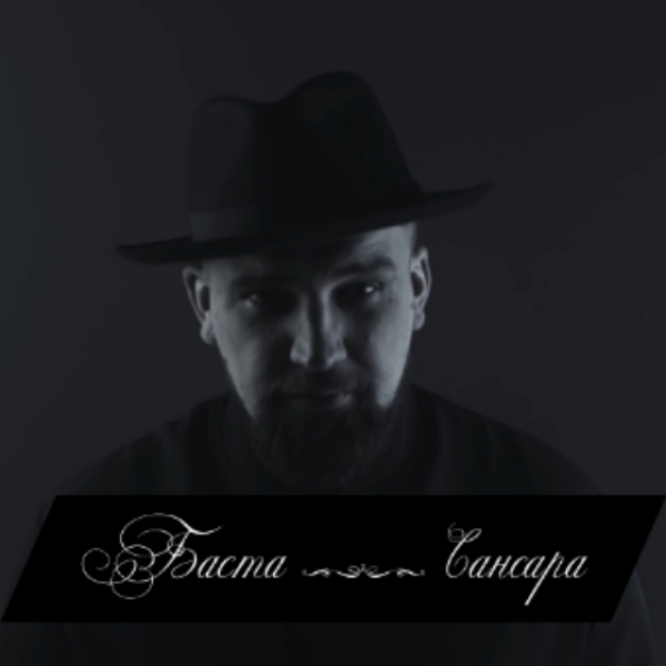 https://www.muzickematrice.com/images/products/big/6821.png